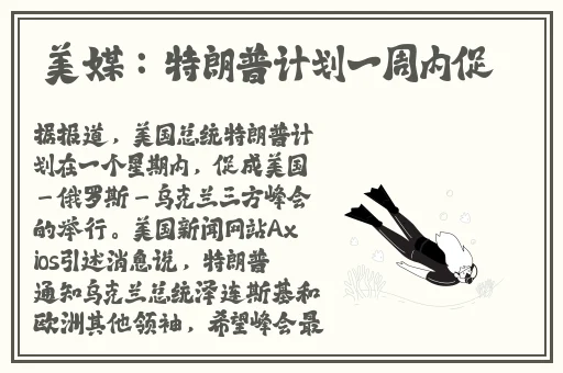 亚洲综合图片